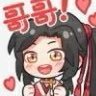 Minty 🌸🦋 (@mintiestars) 's Twitter Profile Photo Minty 🌸🦋 (@mintiestars) 's Twitter Profile Photo