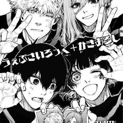 A.さんのプロフィール画像