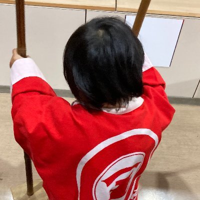 東工大×海外MBA×サラリーマンパパ| 兄妹育児(3才👦1 才👧)| 妻 36才育休中| こどもの英語と知育、脳科学、効率よく学ぶ方法などをつぶやきます| ラーメン党🍜| 無言フォロー大歓迎 | フォロバ フォローバック相互