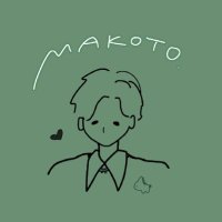 MAKOTO+(@makoto_aicong) 's Twitter Profile Photo