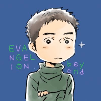 窪田正孝さん。 のんびりマイペースにおいかけてます。Twitterものんびりです。 舞台「いつぞやは」東京公演2023.8 .26〜10.1  /  大阪公演　10.4〜10.9