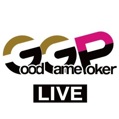 GoodGame PokerLive Nagoya公式プロモーションアカウント✨　お得な情報やGGPokerとのコラボやスポンサード情報を公開していきます❕