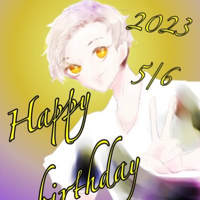 シムロさんのプロフィール画像