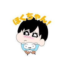 もち (@mtmrh7) 's Twitter Profile