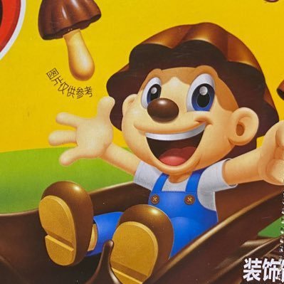 butitsreal's profile picture. 