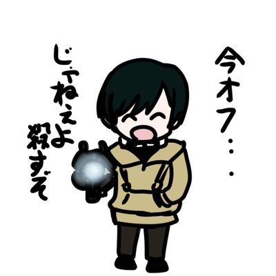 焼鶏さんのプロフィール画像