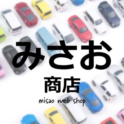 misaowebshop Profile Picture