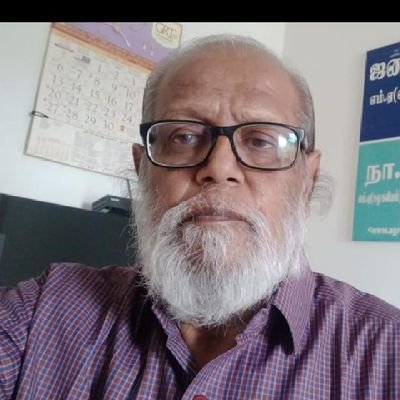 Narayan03502115's profile picture. • AGROCULTURE SOCIAL EDUCATOR - SOCIAL PATHOLOGY 
•• EDITOR (BOOK PUBLISHING)
••• FREELANCE PHOTOGRAPHER
•••• HARMONICA PLAYER