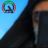 🦋 ‏حـــروف الـحشــد 🦋 (@mnjj313) 's Twitter Profile Photo