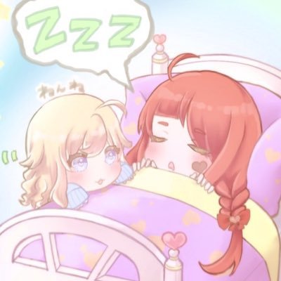えくれあ👾さんのプロフィール画像