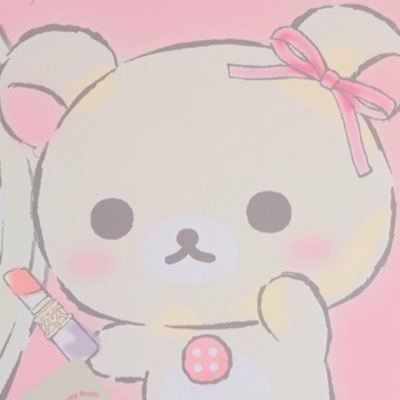 好きなことピーピー呟く🥳/わたくし..30代/しんぐる お子2ぴき/ダイエット*157.4cm 48.5〜60kgあたりを↑↓さまよい中/🎀すき..映画/漫画/アニメ/動物/キャラ物/貯金/浪費/食べること/寝ること/フォロワー募集してません