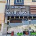 مكتب الحواشي للخدمات العامة (@aa7141443496111) Twitter profile photo مكتب الحواشي للخدمات العامة (@aa7141443496111) Twitter profile photo