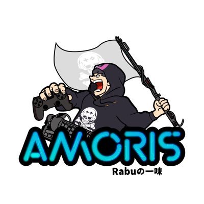 『 立川から世界へ』AMORIS @Clan_amoris Fortnite公式アカウント
現所属選手 FNCS Grand Royale #1 #2 #3
賞金総額 1000万円⤴︎︎︎