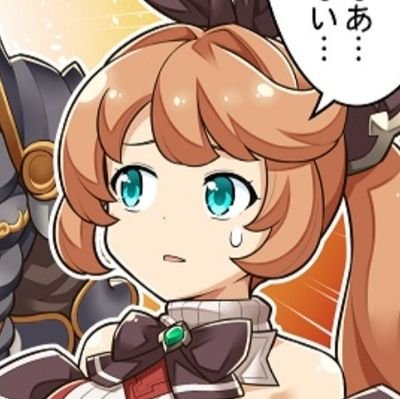 ディアンサ派さんのプロフィール画像