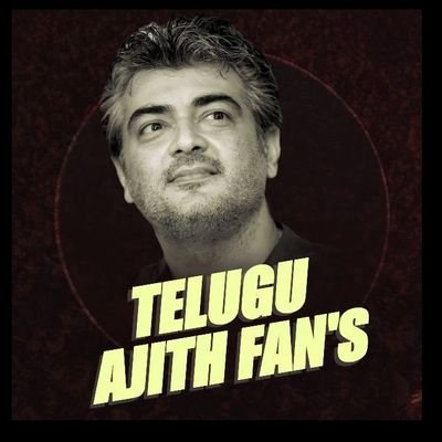TeluguAjithFans Profile Picture