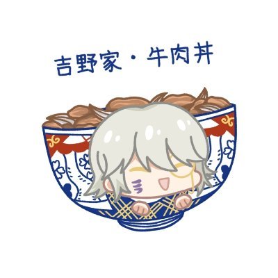 秋笙さんのプロフィール画像