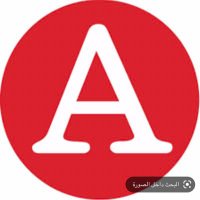 abdullah althomali (@abdullahaltho11) 's Twitter Profile