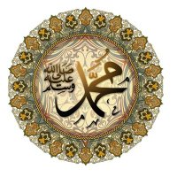 (أميرة) اللهم صل وسلم وبارك على سيدنا محمد وعلى ال (@nadinee84106136) 's Twitter Profile