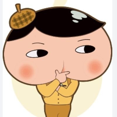 猫元パト🚨🐱をすこれ!
ジージェネたのしい
アセベやってた(過去系)
音ゲは精神安定剤と体力維持
