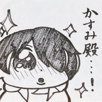 γγγΏπ΄ (@_0axn) 's Twitter Profile