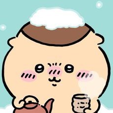 アル中和菓子さんのプロフィール画像