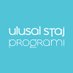 Ulusal Staj Programı (@ulusalstajprg) Twitter profile photo