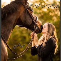 سمـــــــا الـــعـنـزي🇸🇦(@1jifj) 's Twitter Profile Photo