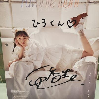 須田亜香里/木ノ下凛花⭐️2019.7.6～2021.3.27🌟