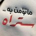 & (@saud6376vvvvv) Twitter profile photo & (@saud6376vvvvv) Twitter profile photo