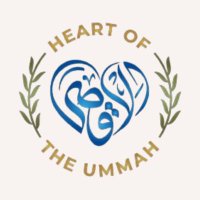 Heart of the Ummah(@heartoftheummah) 's Twitter Profile Photo