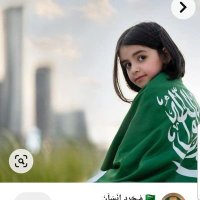 المواطنه السعودية🦅 13 (@kaled1880_) Twitter profile photo