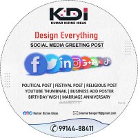 KDI Graphics(@Kdi_Graphics) 's Twitter Profile Photo