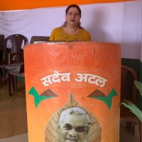 Dr Sonia Verma(@SoniaVe11643945) 's Twitter Profile Photo