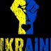 J For Ukraine (@jyanulewicz) Twitter profile photo J For Ukraine (@jyanulewicz) Twitter profile photo