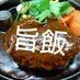 メンターカズ (@uppa0sp6rrbqbi2) Twitter profile photo メンターカズ (@uppa0sp6rrbqbi2) Twitter profile photo