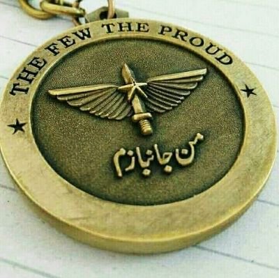 My proud |
MY PAKISTAN |

#PakArmy