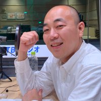 きしたかの高野 (@3b2kkmx) 's Twitter Profile Photo きしたかの高野 (@3b2kkmx) 's Twitter Profile Photo