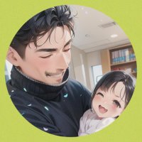 ネルパパ😴乳幼児スリープカウンセラー (@nenne_papa) Twitter profile photo