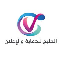 تصميم سيرة ذاتية CV(@cv_ats_c) 's Twitter Profile Photo