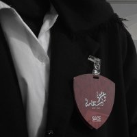 سـلوى الخالدي (@itstarbaweya) Twitter profile photo