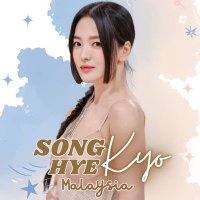 songhyekyomalaysia(@songhyekyomy) 's Twitter Profile Photo