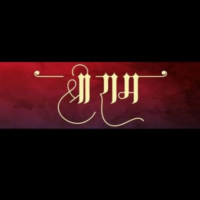 100% FOLLOW BACK मिलेगा यकीन नही तो चेक कर लें।