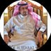 حمدان الحضبي ابن غنام (@hamdaan778) Twitter profile photo حمدان الحضبي ابن غنام (@hamdaan778) Twitter profile photo