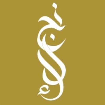 Bahraini lawyer ⚖️🇧🇭  Diplomat tower 315 Office 804 Road 1705 Block 317 Diplomatic area  for Consulting whatsapp