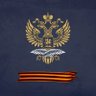 mfa_russia's profile picture. Ministry of Foreign Affairs of Russia 🇷🇺 (Official account) | Country's account @Russia | По-русски @MID_RF | Español @MAE_Rusia | Arabic - @russia_ar
