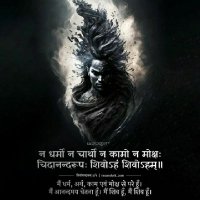 Shubham Sharma (@shubhu_pandit) 's Twitter Profile