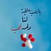 .. (@wnadfm) Twitter profile photo .. (@wnadfm) Twitter profile photo
