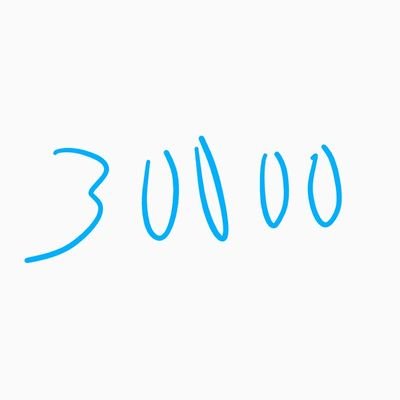 sanman_iku's profile picture. 30000人目指して頑張ります！フォローよろしくお願いします！固定ツイートRTお願いします！
行ってやるぞうおー！