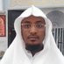 Hafiz Irshadullah Alhussaini (@HafizAlhussaine) Twitter profile photo