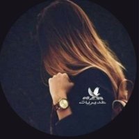 غَٰـُـٰٓديَٰـُـٰٓريَٰـُـٰٓآتَٰـُـٰٓ ❦ (@ghdyryat) 's Twitter Profile Photo غَٰـُـٰٓديَٰـُـٰٓريَٰـُـٰٓآتَٰـُـٰٓ ❦ (@ghdyryat) 's Twitter Profile Photo